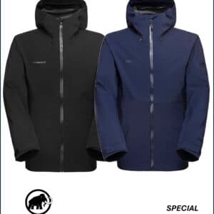 Mammut Bundle #6